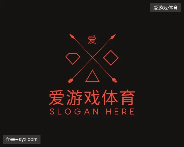 关于爱游戏体育官网